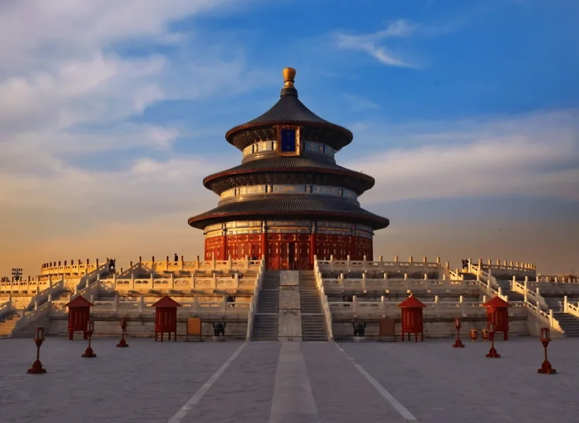 Mysterious China