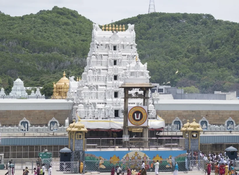 Tirupati
